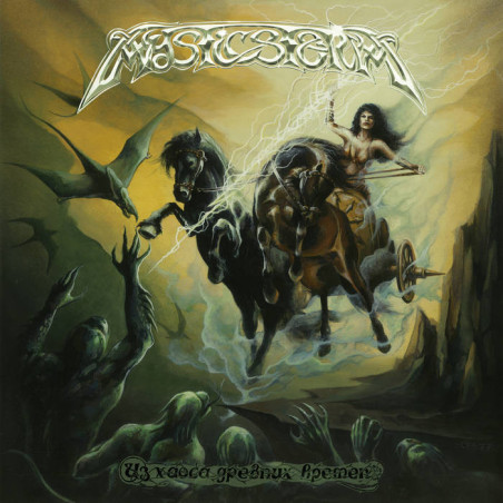 Mystic Storm: From The Ancient Chaos (CD)